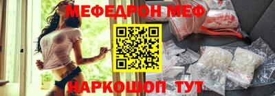 сатива Пыть-Ях