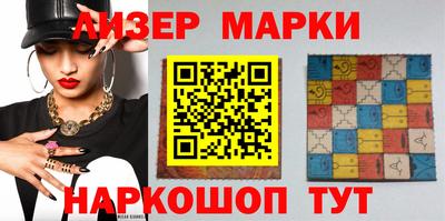 кокаин Рязань