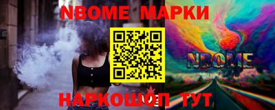 МДПВ Рузаевка