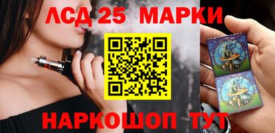 мефедрон Пушкино