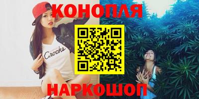 спайс Пугачёв