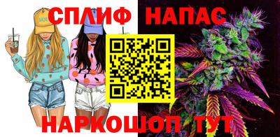мефедрон Пушкино