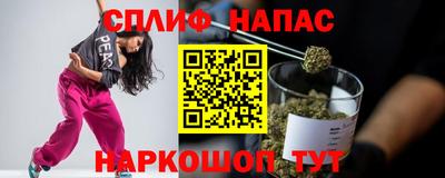 кокаин Рязань