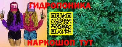 мефедрон Пушкино