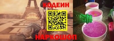 спайс Пугачёв
