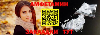 МДПВ Рузаевка