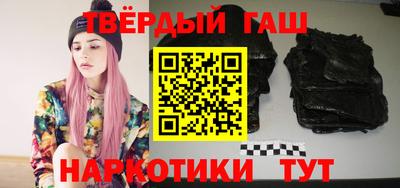 сатива Пыть-Ях
